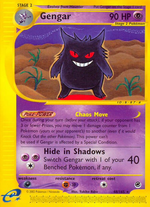 Gengar Card Front