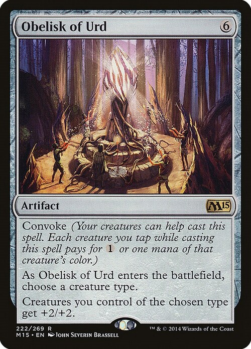 Obelisk of Urd Card Front