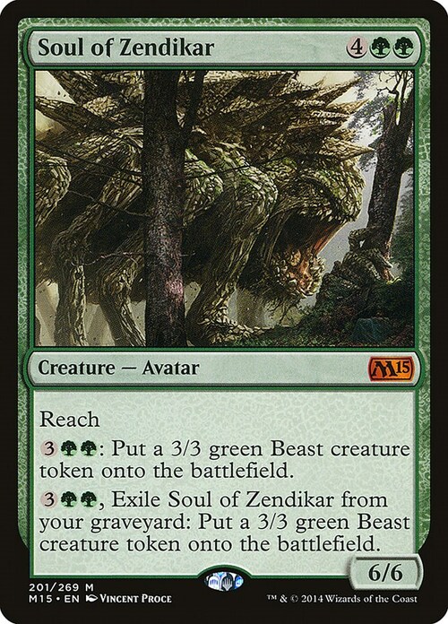 Soul of Zendikar Card Front