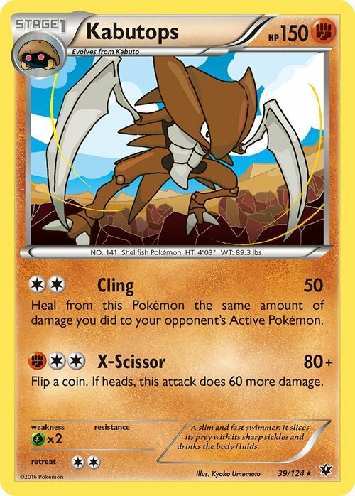 Kabutops Card Front