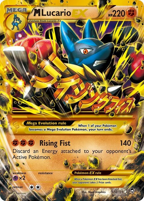 M Lucario EX Card Front