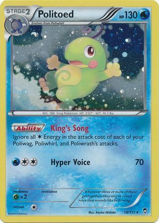 Politoed Card Front