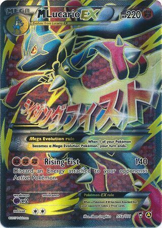 M Lucario EX Card Front