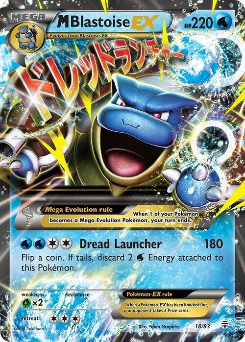 M Blastoise EX Card Front