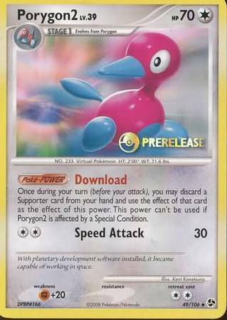 Porygon2 Card Front