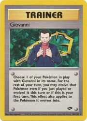 Giovanni