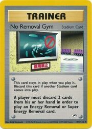 No Removal Gym