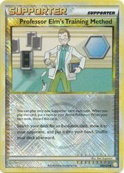 Professor Elm's Training Method