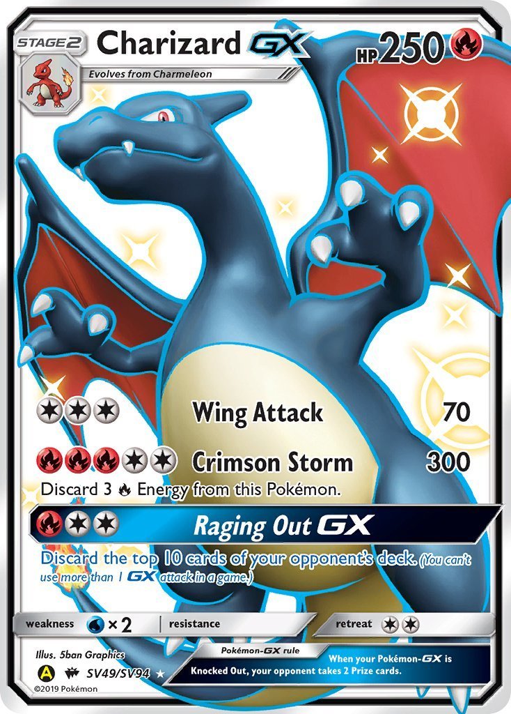 Charizard GX buy High Class Pack: GX Ultra Shiny 209/150 (Korean)