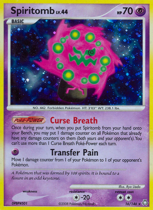 Spiritomb Lv.44 Card Front