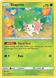 Shaymin [Floral Heal | Ram]