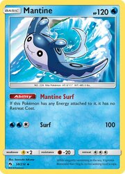 Mantine [Mantine Surf | Surf]