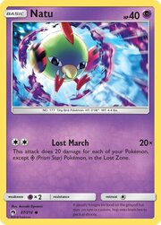 Natu [Lost March]