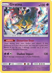 Giratina [Distortion Door | Shadow Impact]