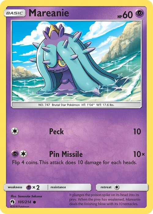 Mareanie Card Front