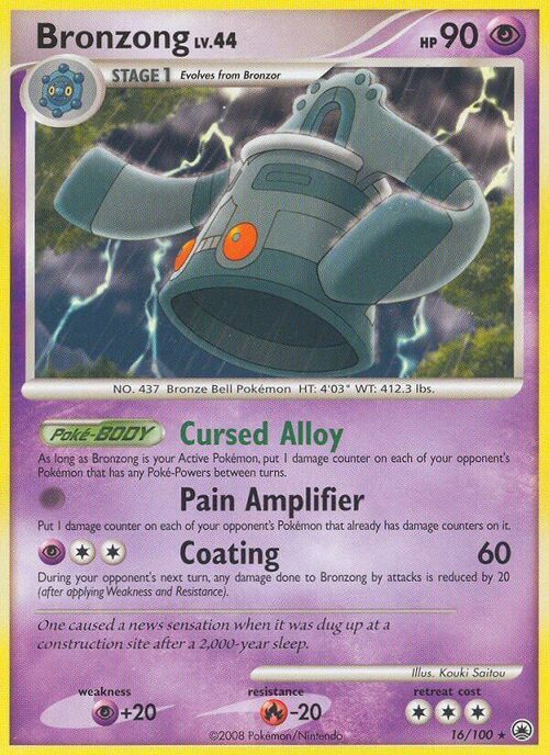 Bronzong Card Front