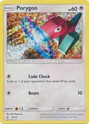 Porygon [Code Check | Beam]