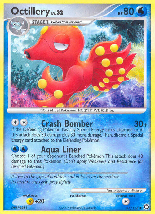 Octillery Card Front