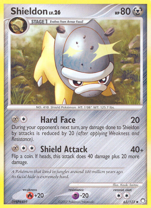 Shieldon Card Front