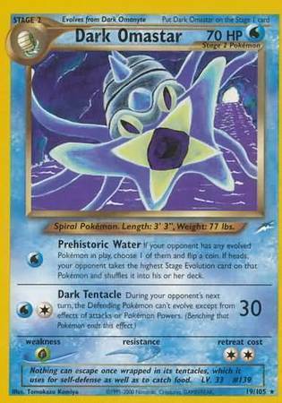 Dark Omastar Card Front