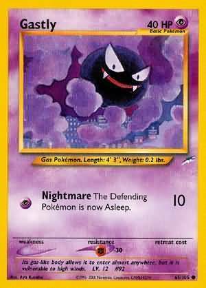 Gastly Card Front