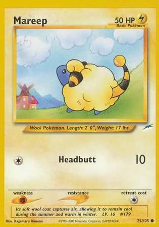 Mareep Card Front