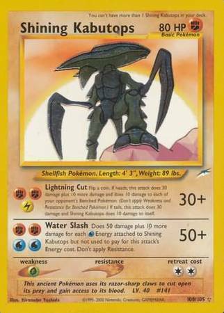 Shining Kabutops Card Front