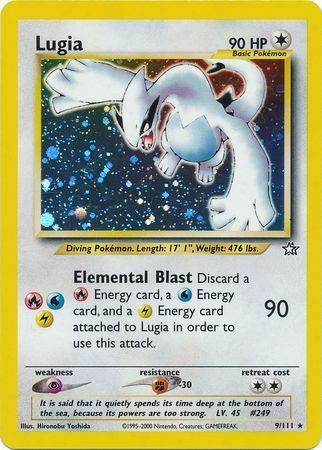 Lugia Card Front