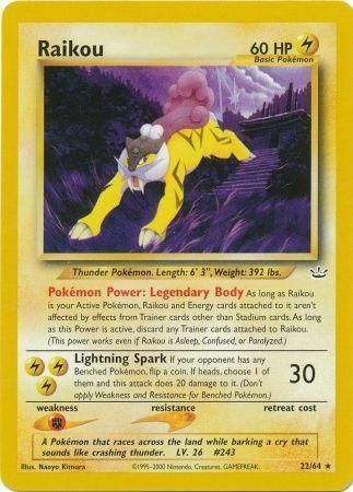 Raikou Card Front