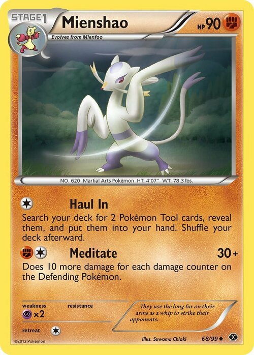 Mienshao Card Front