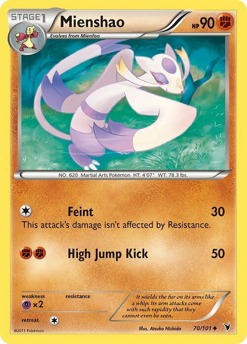 Mienshao Card Front