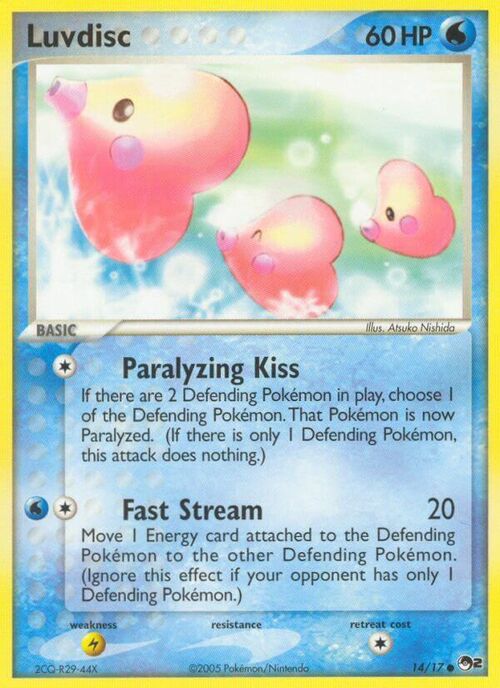 Luvdisc Card Front