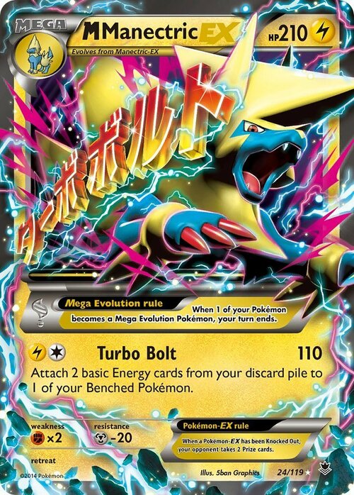 M Manectric EX Card Front