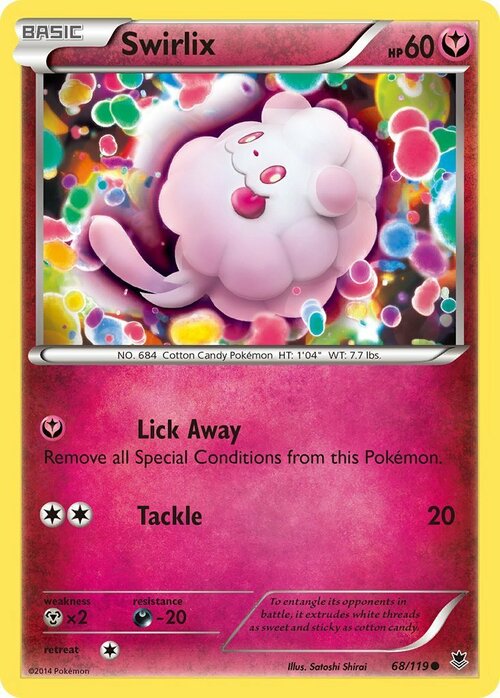 Swirlix Card Front