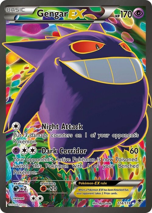 Gengar EX Card Front