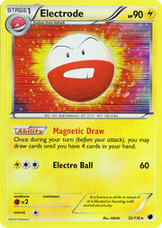 Electrode