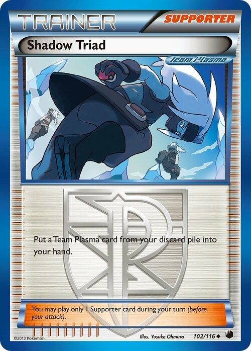 Shadow Triad Card Front