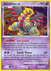 Giratina Lv.55