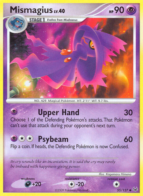 Mismagius Lv.40 Card Front