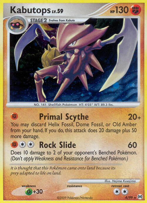 Kabutops Card Front