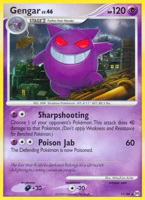 Gengar Card Front