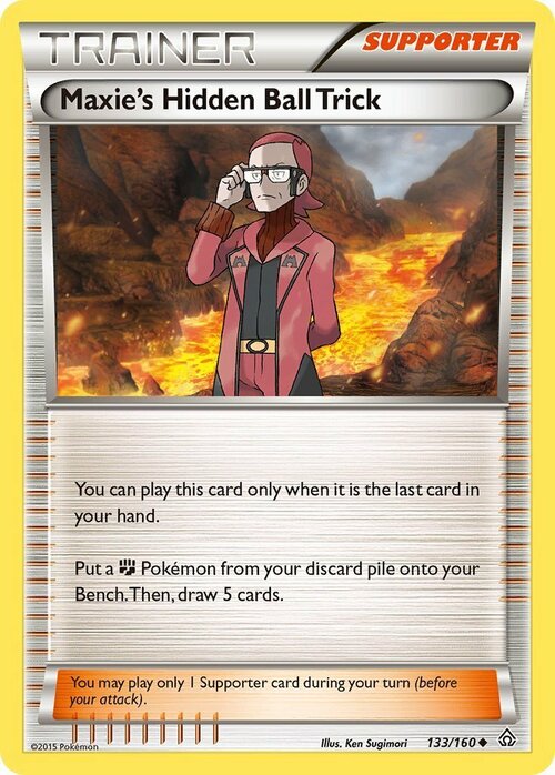 Maxie's Hidden Ball Trick Card Front