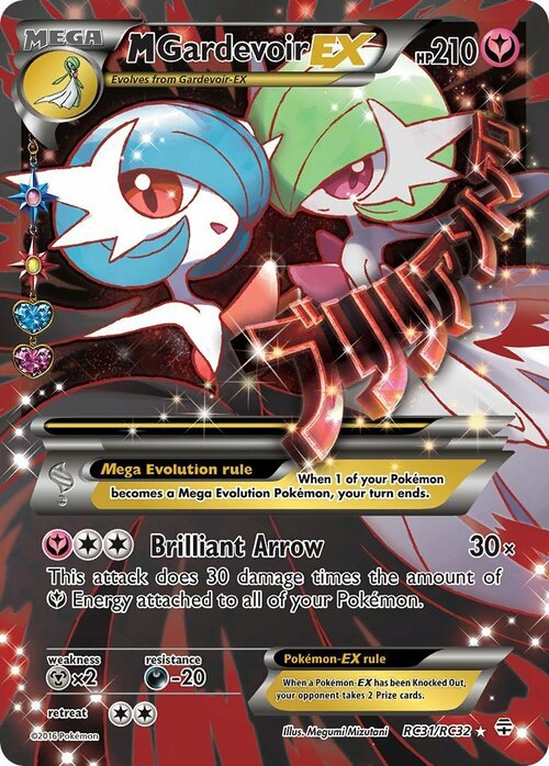 M Gardevoir EX Card Front