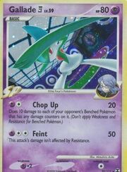 Gallade 4