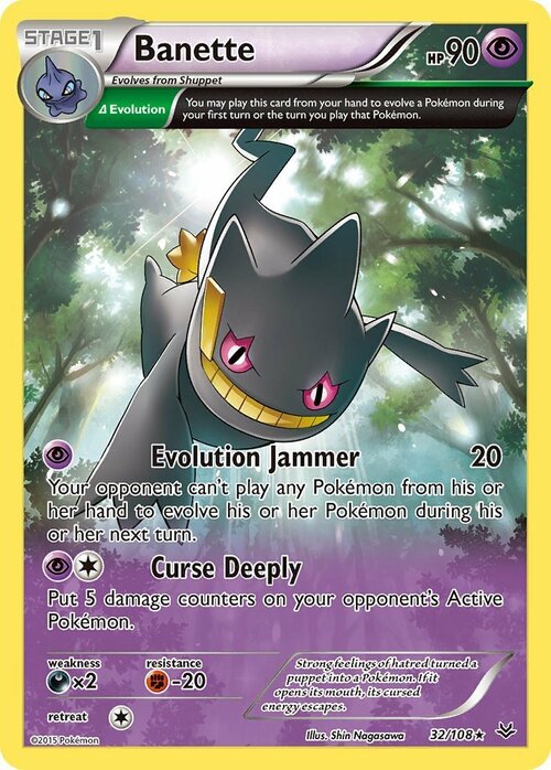 Banette Card Front