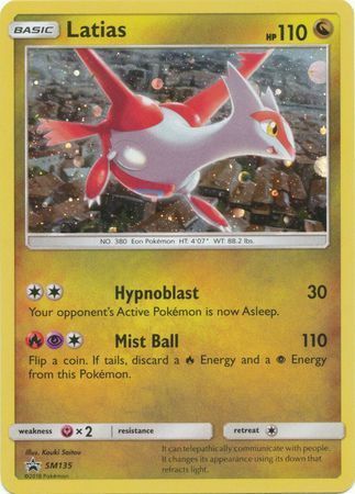 Latias Card Front