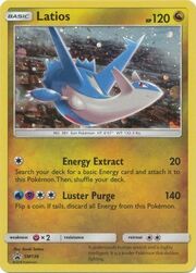 Latios