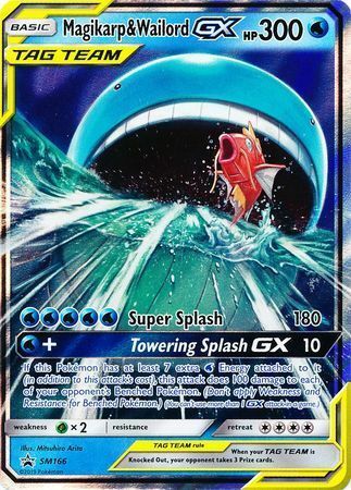 Magikarp & Wailord Tag Team GX Card Front