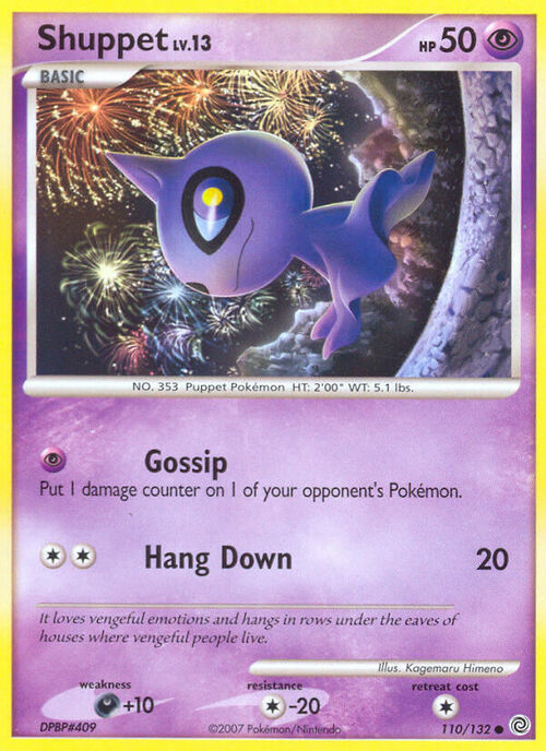 Shuppet Card Front