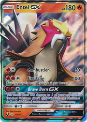 Entei GX